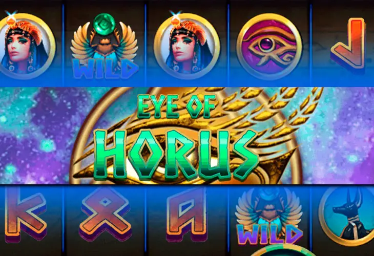 Eye Of Horus